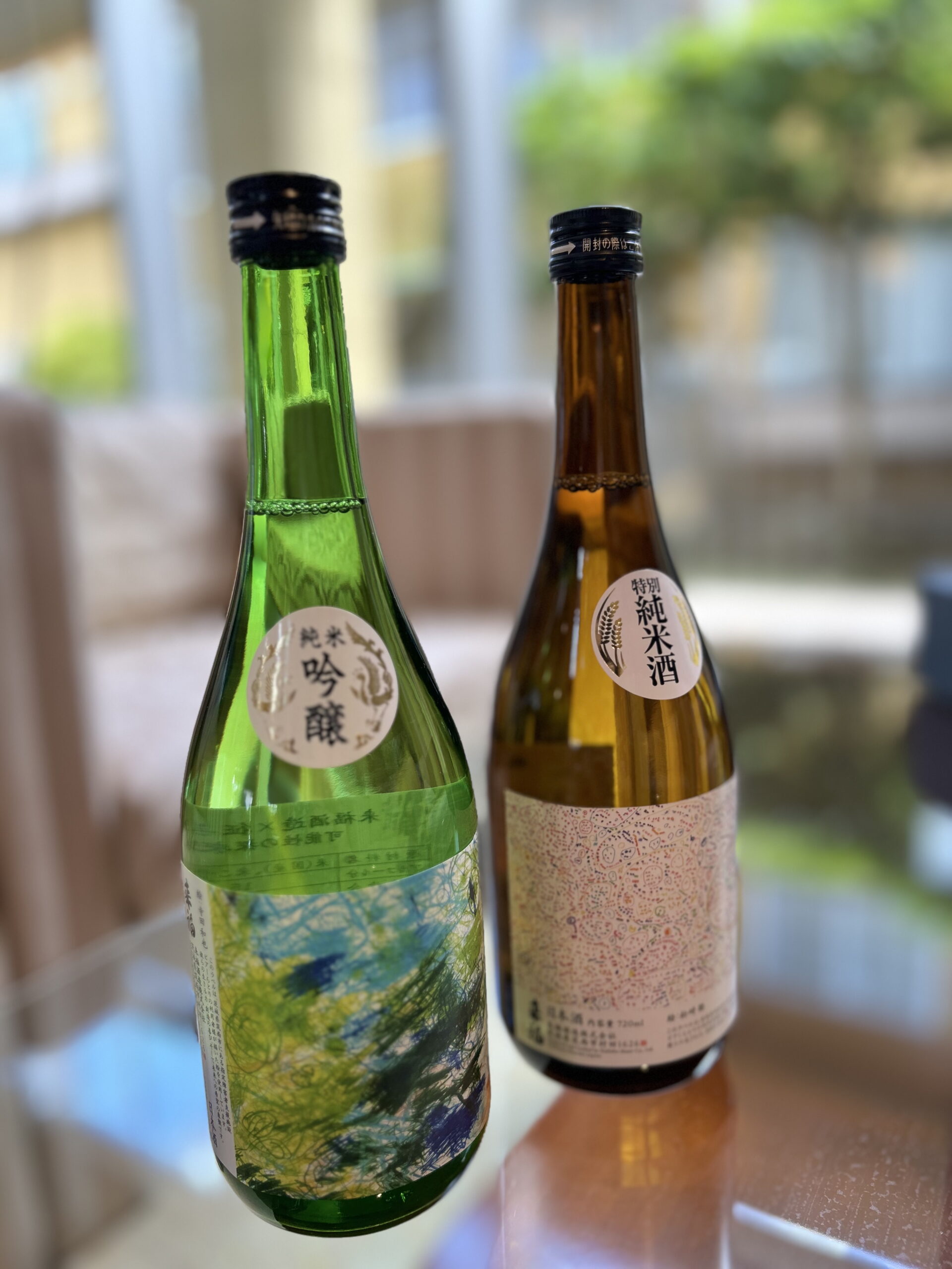 実績：来福酒造　アートラベル日本酒「可能性の探究」