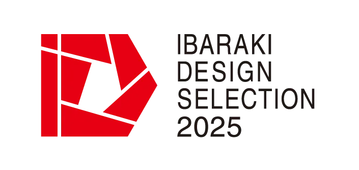 いばらきデザインセレクション2025の公式ロゴ。