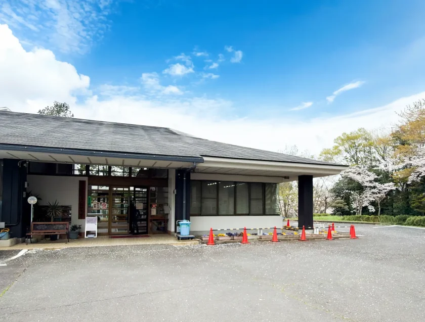 桜地域包括支援センターの外観