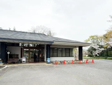 高齢者支援センターさくら