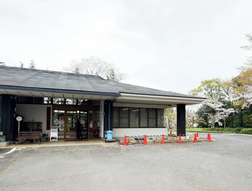 高齢者支援センターさくら