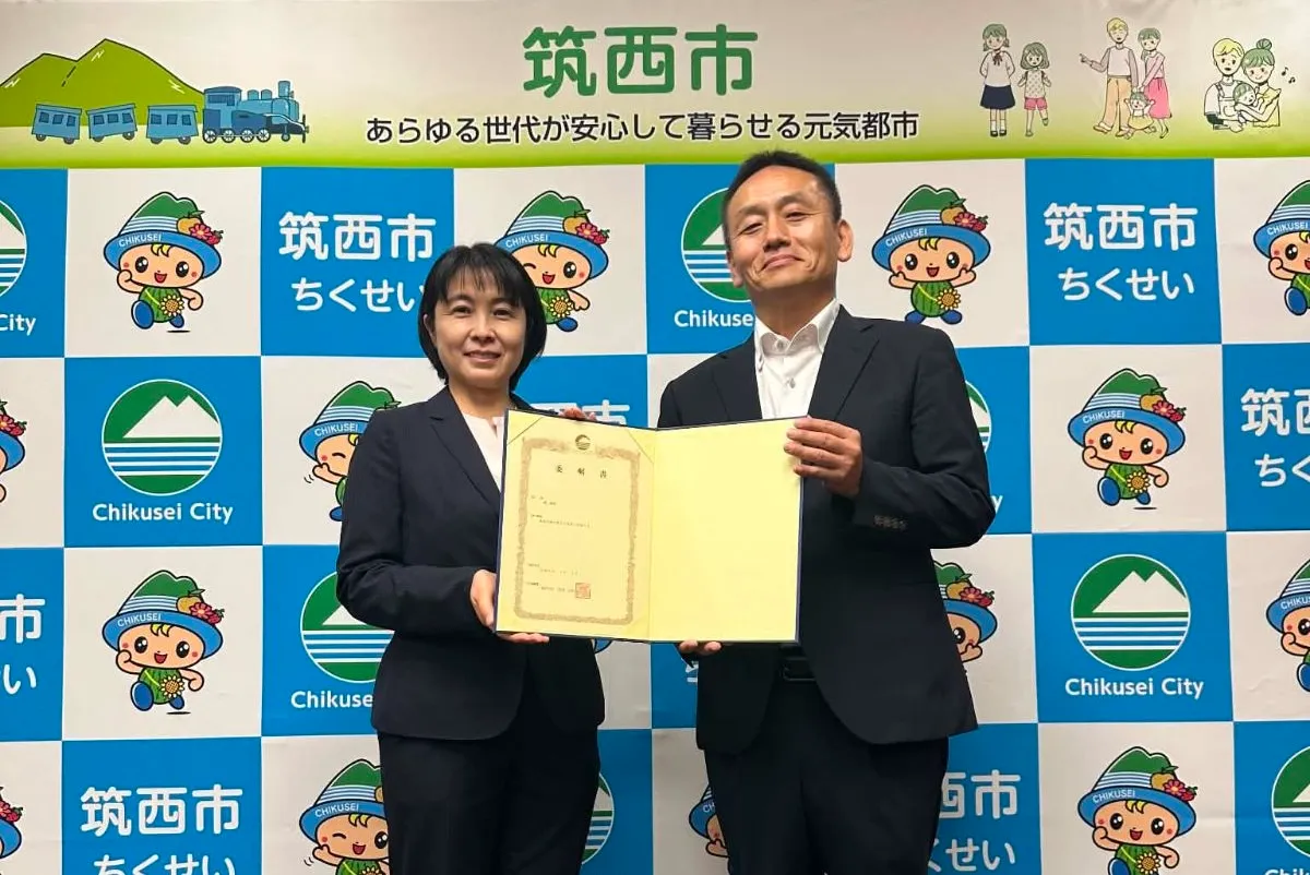 筑西市 設楽市長（左）、塙 （右）