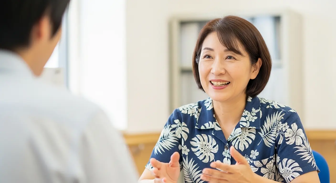 相談支援